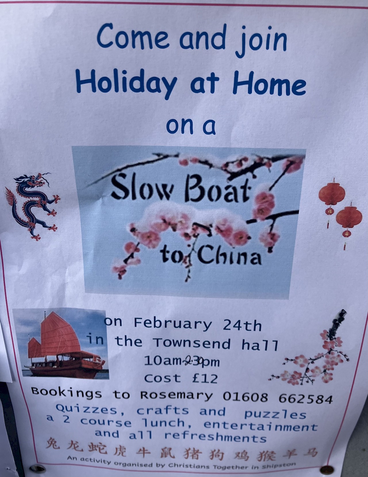 Holiday at Home - Monday 24 February